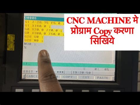 cnc machine program copy|copy cnc card to machine.